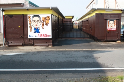 千音寺小学校西 画像