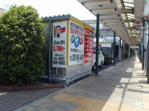 春日井鳥居松町