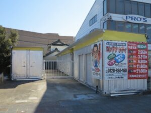 春日井柏井町