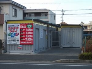 春日井大留町