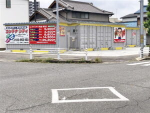 安城日の出公民館北